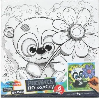 MultiArt CANV15X15-118847