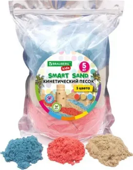 BRAUBERG 666007 (3 цвета, 5 кг)