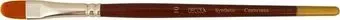 Невская палитра Decola 2177710 (синтетика, овальная, №10)