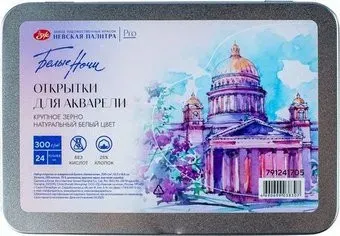 Невская палитра Белые ночи 791241705 (24 л)