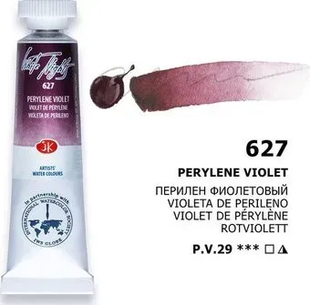 Невская палитра Белые ночи 1901627 (10 мл, 627 перилен фиолетовый)