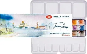 Невская палитра Белые ночи 191201562 (21 цв)