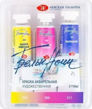 Невская палитра Белые ночи флора 191351925 (3 цв, 10 мл)