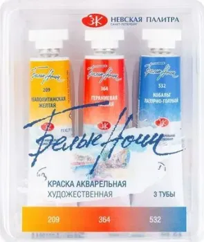 Невская палитра Белые ночи крыши 191351921 (3 цв, 10 мл)