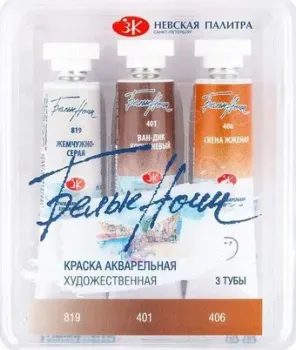 Невская палитра Белые ночи кошки 191351927 (3 цв, 10 мл)