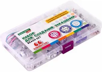 BRAUBERG 665295 (66 элементов)