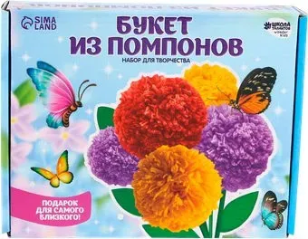Школа талантов Цветы своими руками. Весенний букет 10085135
