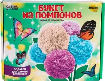 Школа талантов Цветы своими руками. Букет весенний 10085134