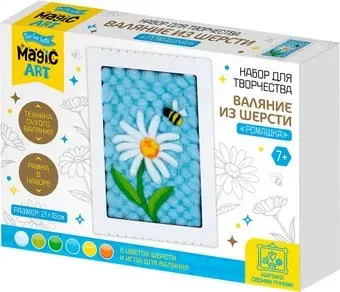 Десятое королевство Валяние из шерсти Ромашка 05671