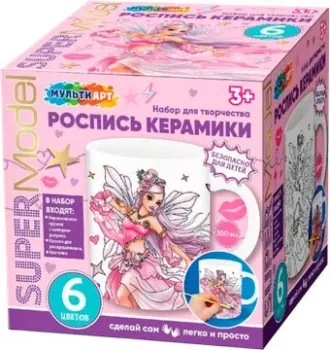 MultiArt Кружка для росписи Super Model MUG-MATOP