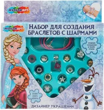 MultiArt Снежная принцесса BRACEL-125636