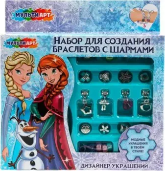 MultiArt Снежная принцесса BRACEL-125633