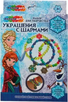 MultiArt Снежная принцесса BRAC-123235