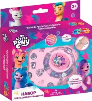 MultiArt Мой маленький Пони с шармами BRACEL-125635
