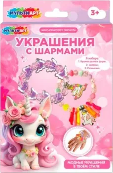 MultiArt Единорожка BRAC-123238