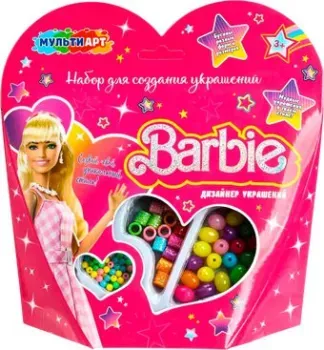 MultiArt Барби муви BEADSET-112781