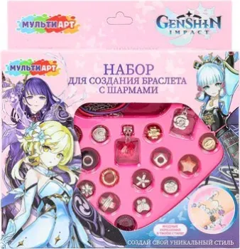 MultiArt Genshin BRAC-122823GEN