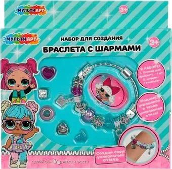 MultiArt BRACEL-126317