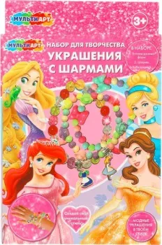 MultiArt BRAC-123237