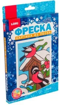 Lori Фреска. Картина из песка Снегири Пз/Ф-039