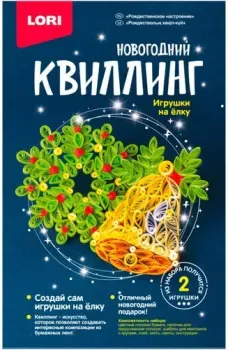 Lori Рождественское настроение Квл-035
