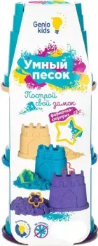 Genio Kids Умный песок SSR982