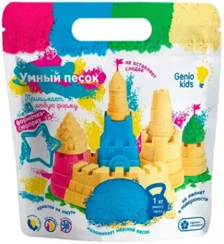 Genio Kids Умный песок. Голубой 1 кг SSR974