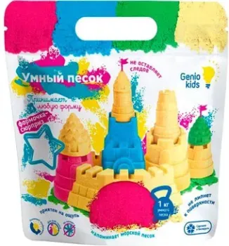 Genio Kids Умный песок. Розовый 1 кг SSR973