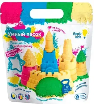 Genio Kids Умный песок. Зеленый 1 кг SSR972