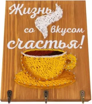 Woody Цвик-арт. Кружка счастья 07708