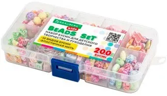 BRAUBERG Beads set 664693 (200 шт)
