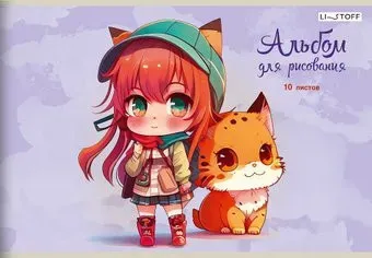 Listoff Девочка с котиком (10 л)