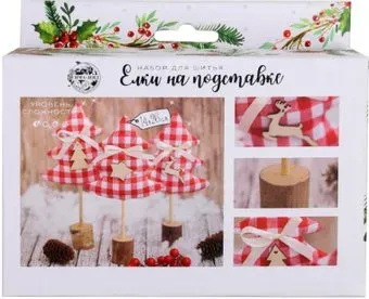 Арт Узор Зимние радости 2316491