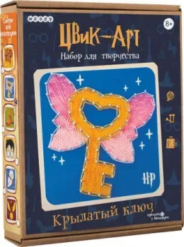 Woody Цвик-арт. Крылатый ключ 07739