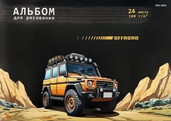 Проф-Пресс Внедорожник 24-2313 (24 л)