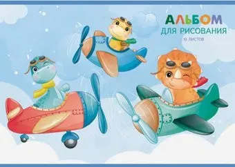 Listoff Полёт (10 л)