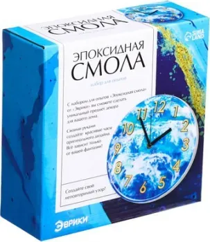 Эврики Эпоксидная смола. Часы 9542051