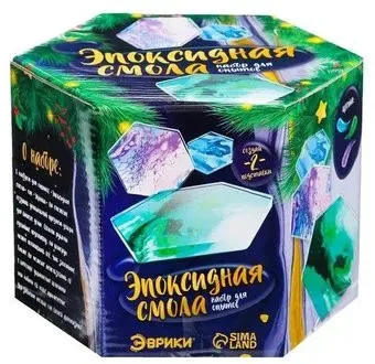 Эврики Эпоксидная смола. Подставки 7859903