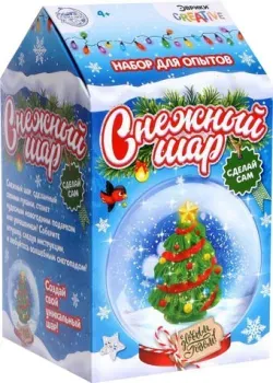 Эврики Снежный Шар елочка 6753938