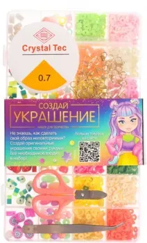 Эврики Создай свое украшение 9897166
