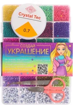 Эврики Создай свое украшение 9897164