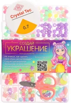 Эврики Создай свое украшение 9897161