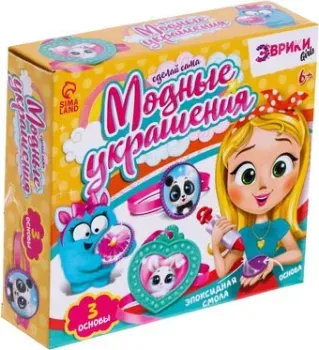 Эврики Сделай сам кулон и браслеты 3818460