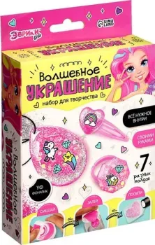 Эврики Волшебное украшение 9424841