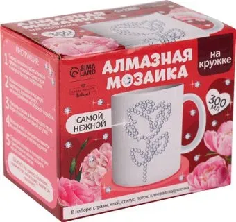 Школа талантов Алмазная мозаика на кружке. Самой нежной 10175212
