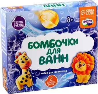 Школа талантов Бомбочки для ванн. Приключения в джунглях 5300551