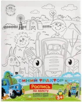 MultiArt Синий трактор 200CANV20X25-STR4
