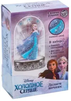 Disney Эльза. Холодное сердце. Ночник своими руками 5617288