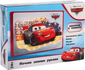 Disney Ночник своими руками. Тачки 6580729