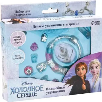 Disney Создай украшения. Холодное сердце 868-75 7097547